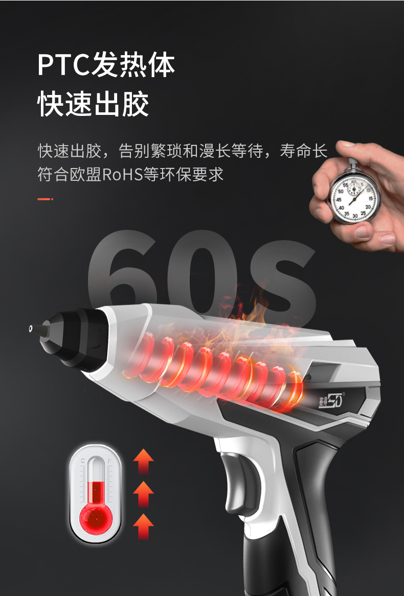 847M详情页_07.jpg