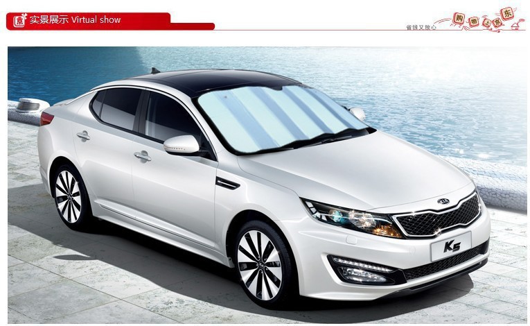 7547219092_1309383523