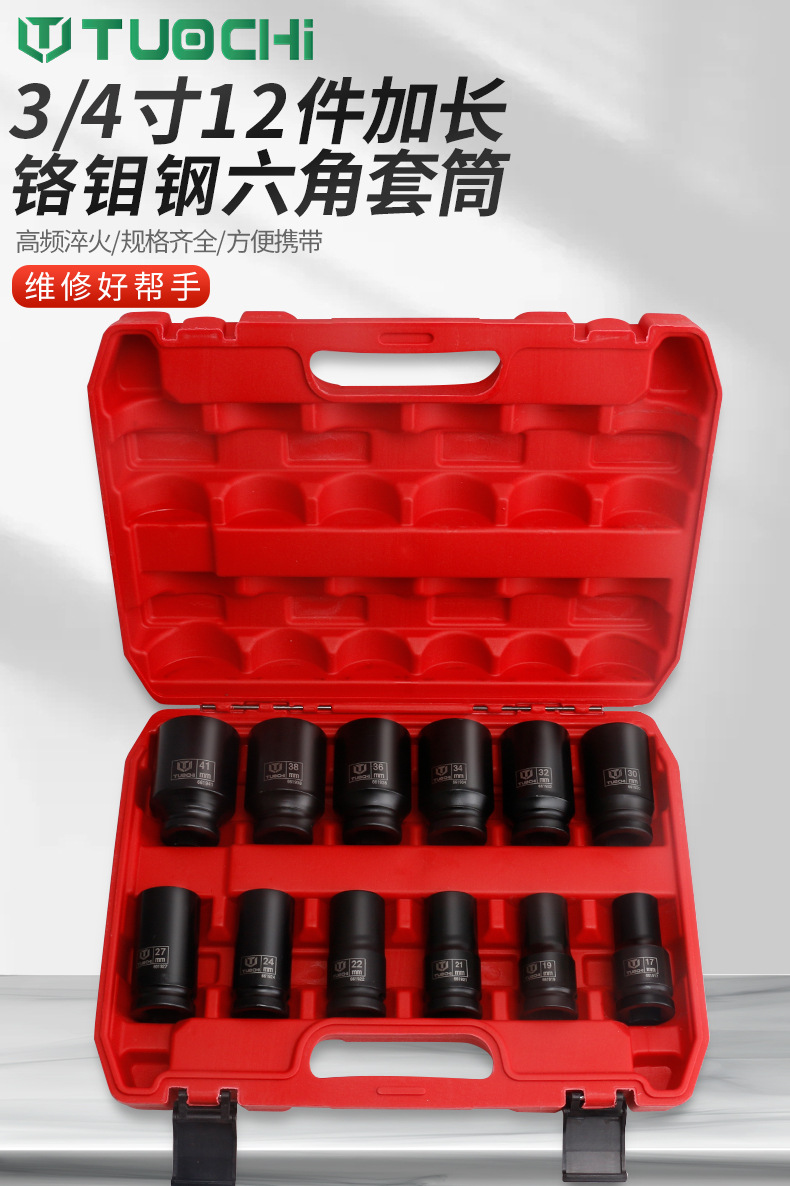 790详情_01.jpg