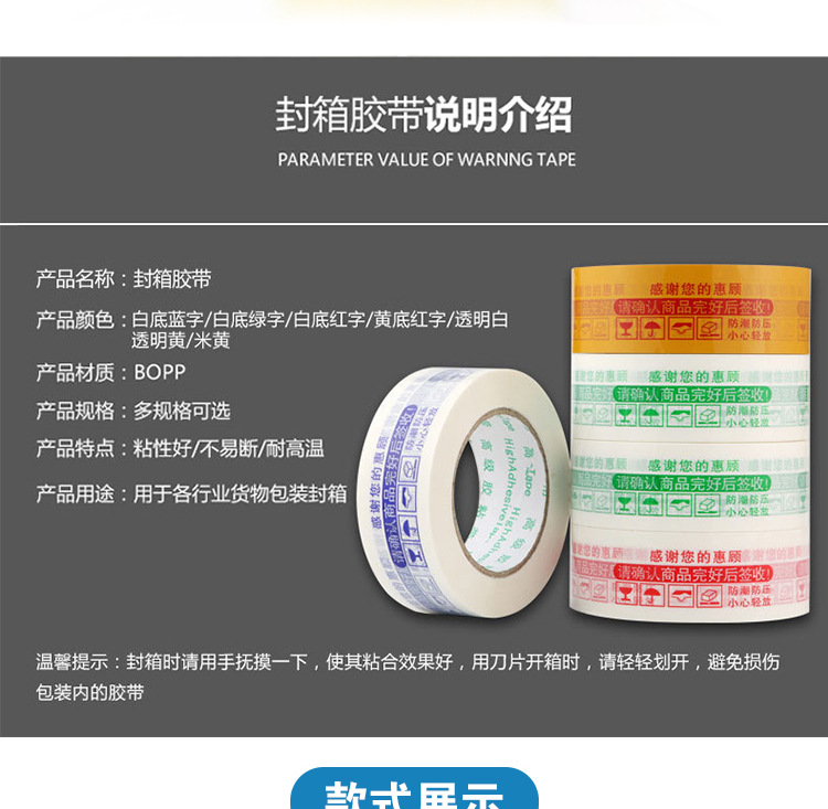 详情-拷贝_05.jpg