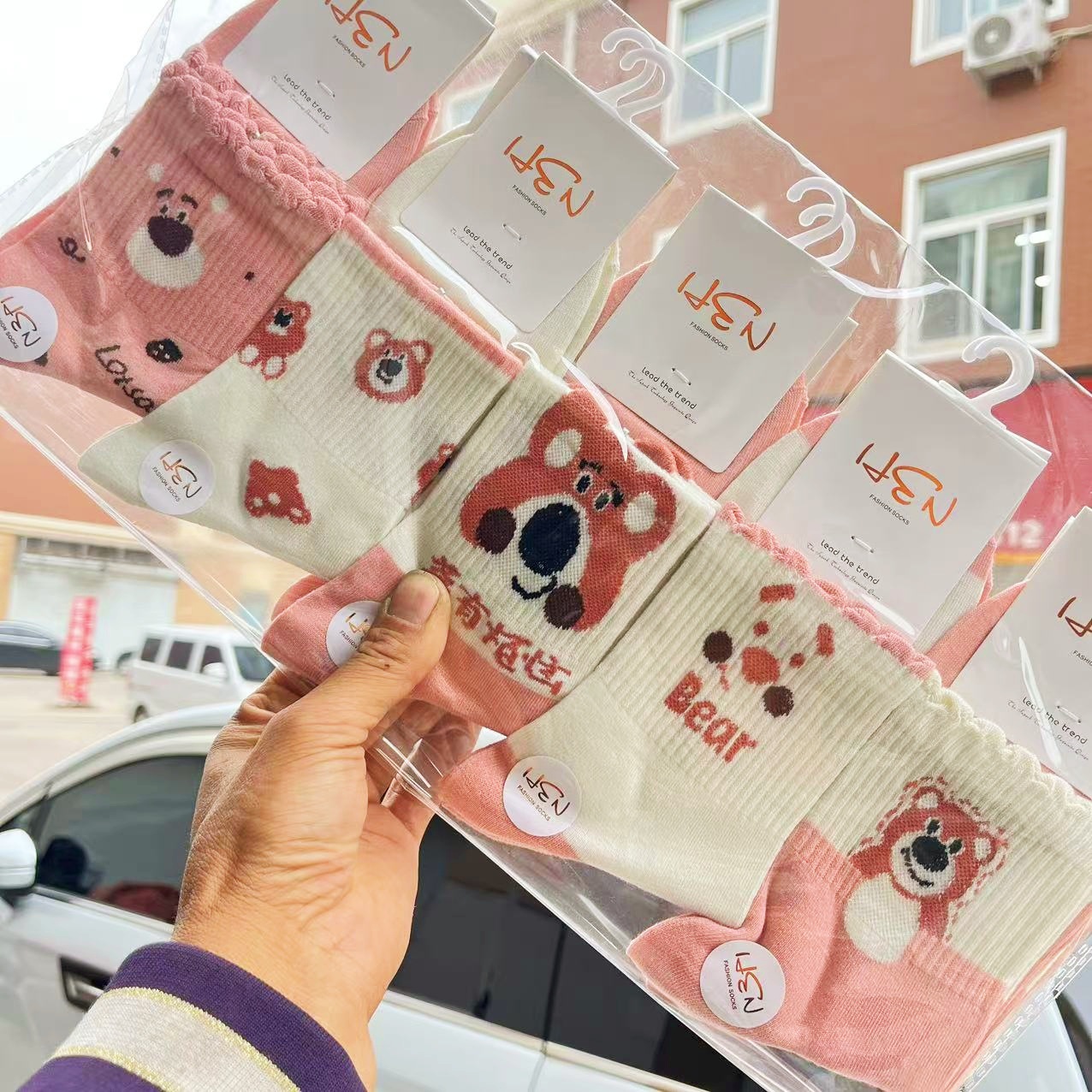 微信图片_202410302002162