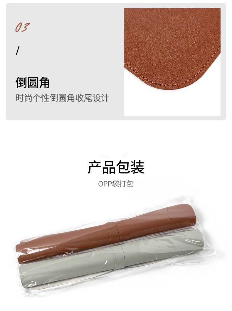 详情图19.jpg