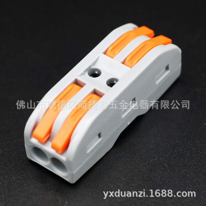 pct-2-2y.jpg