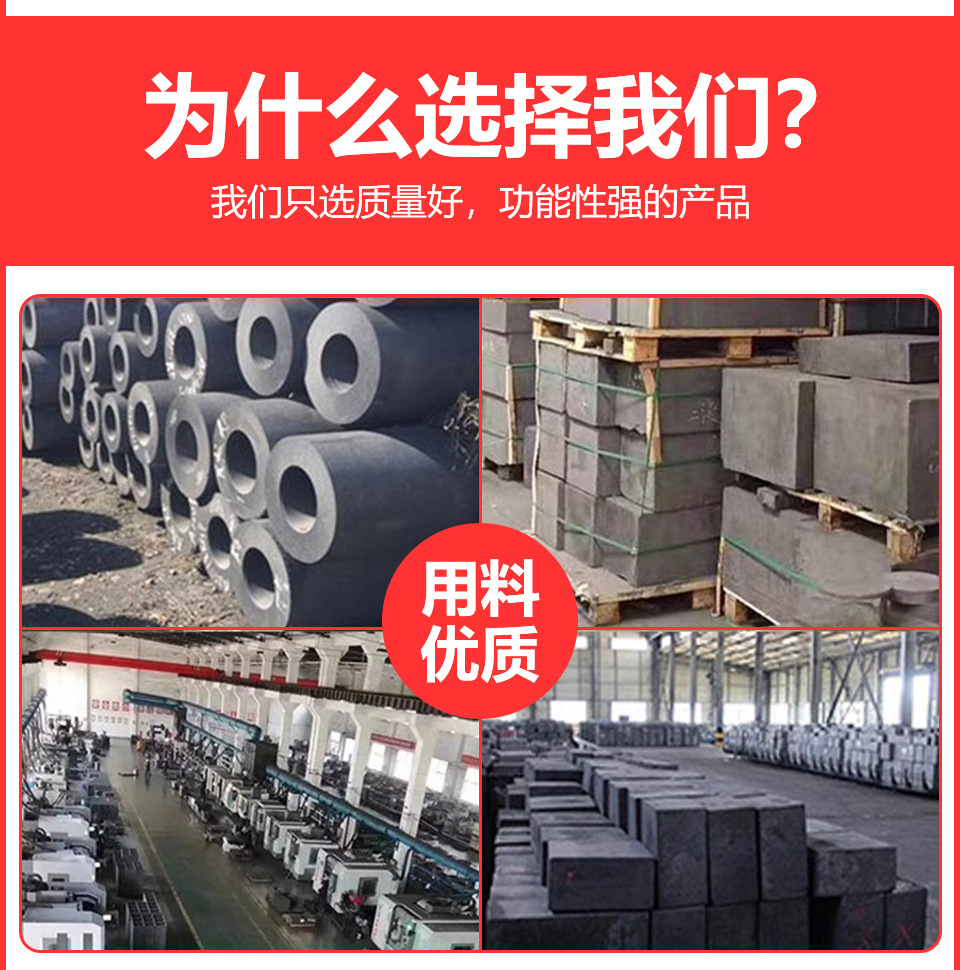 详情_08.jpg