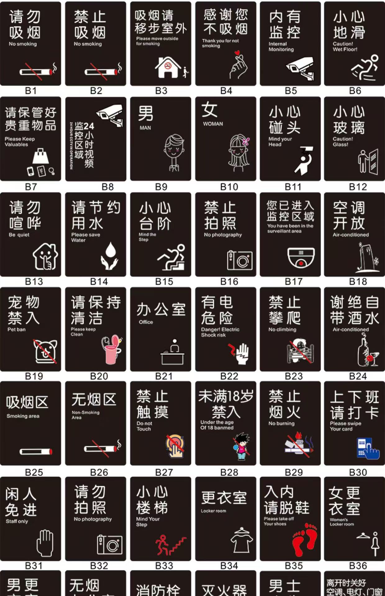 1643c07d745e718c38d8eaeae349c5