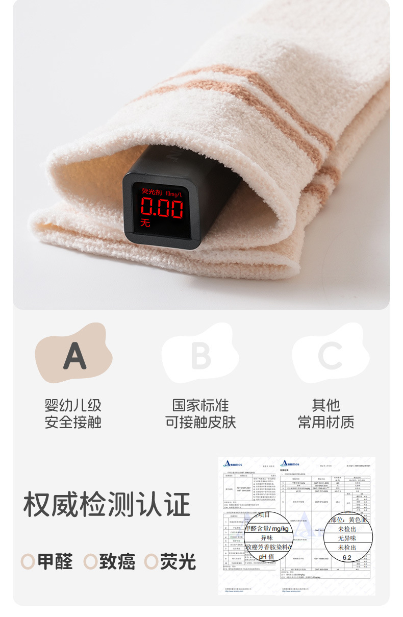 详情页_06.jpg