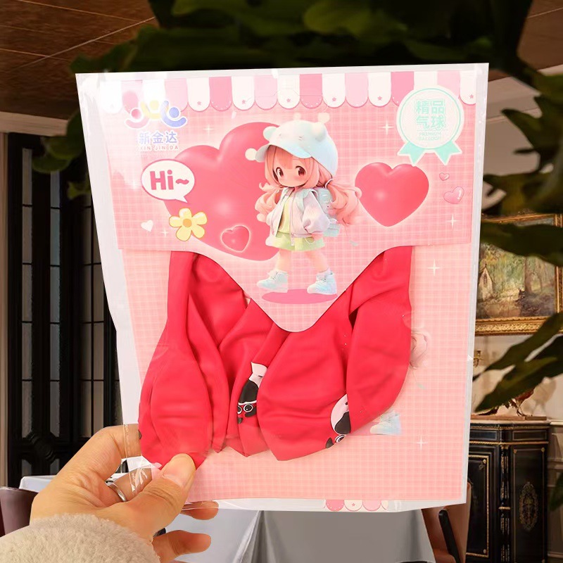 微信图片_20250118191633