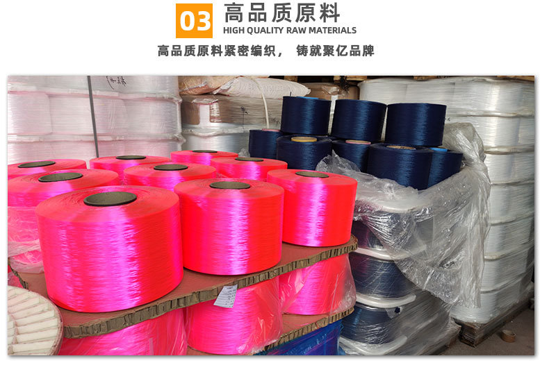 详情页_16.jpg