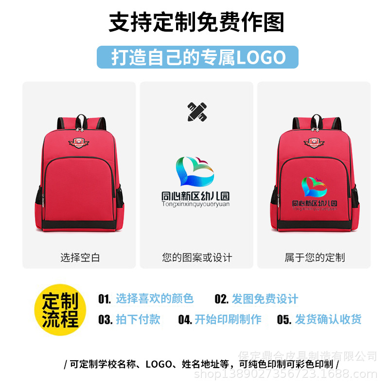 主图2.jpg