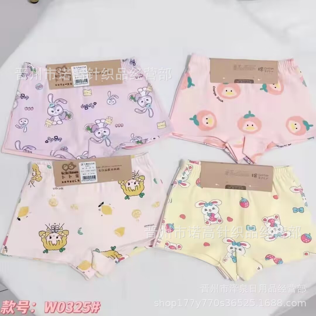 218D1B97F5FE66BEA05848261F92B8