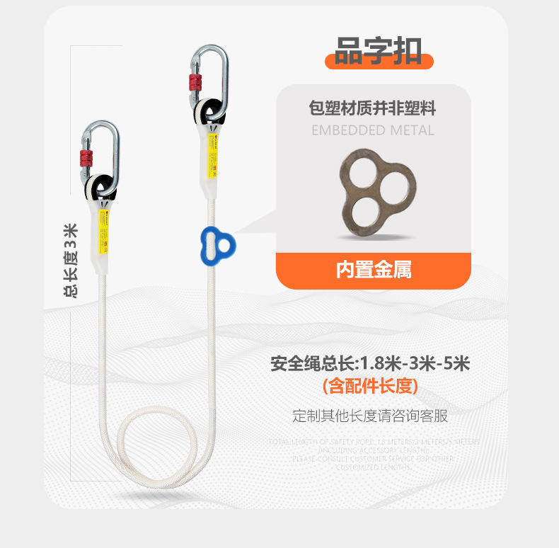 详情_16.jpg