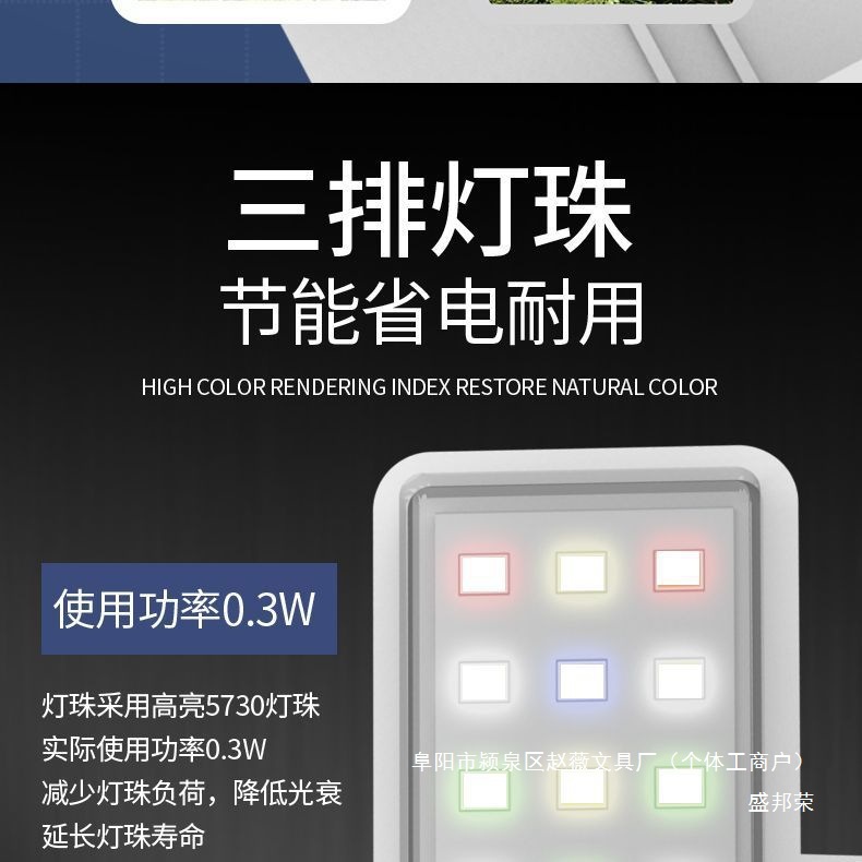 49a3d60d-2bbd-4fd9-8e4f-35d56ebc8cdf.jpe