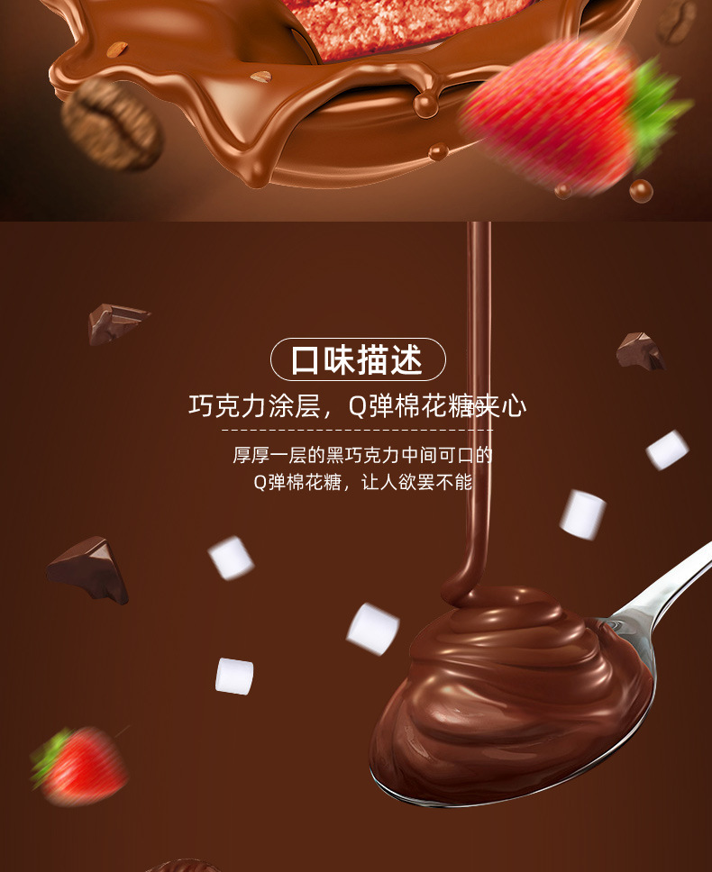 详情-02.jpg