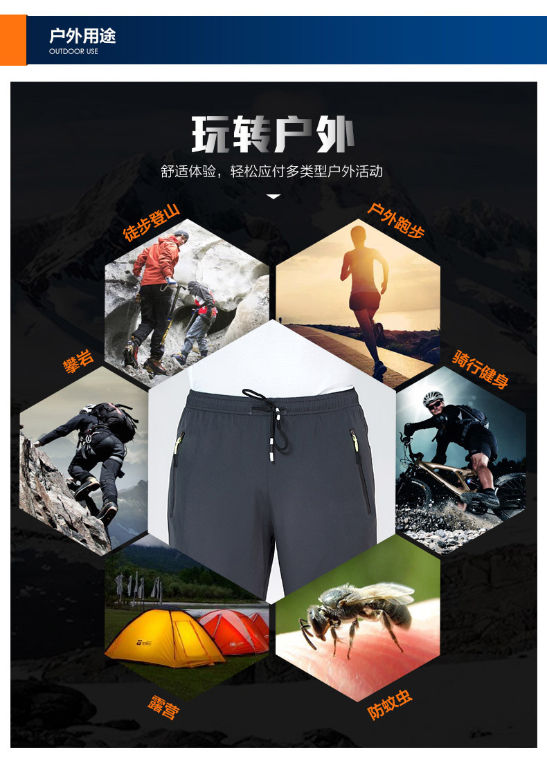 c6eda914-38de-4f95-98ac-616c2b9500e3.jpe