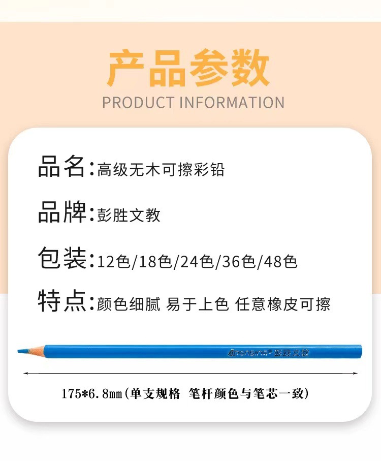 图片_20201227001215.jpg