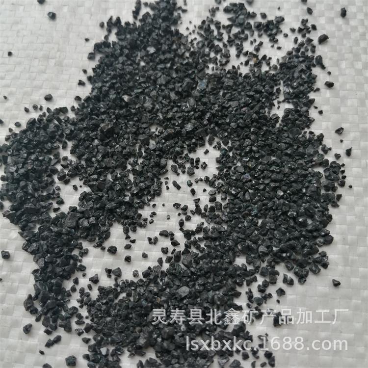 北鑫矿产欢迎您