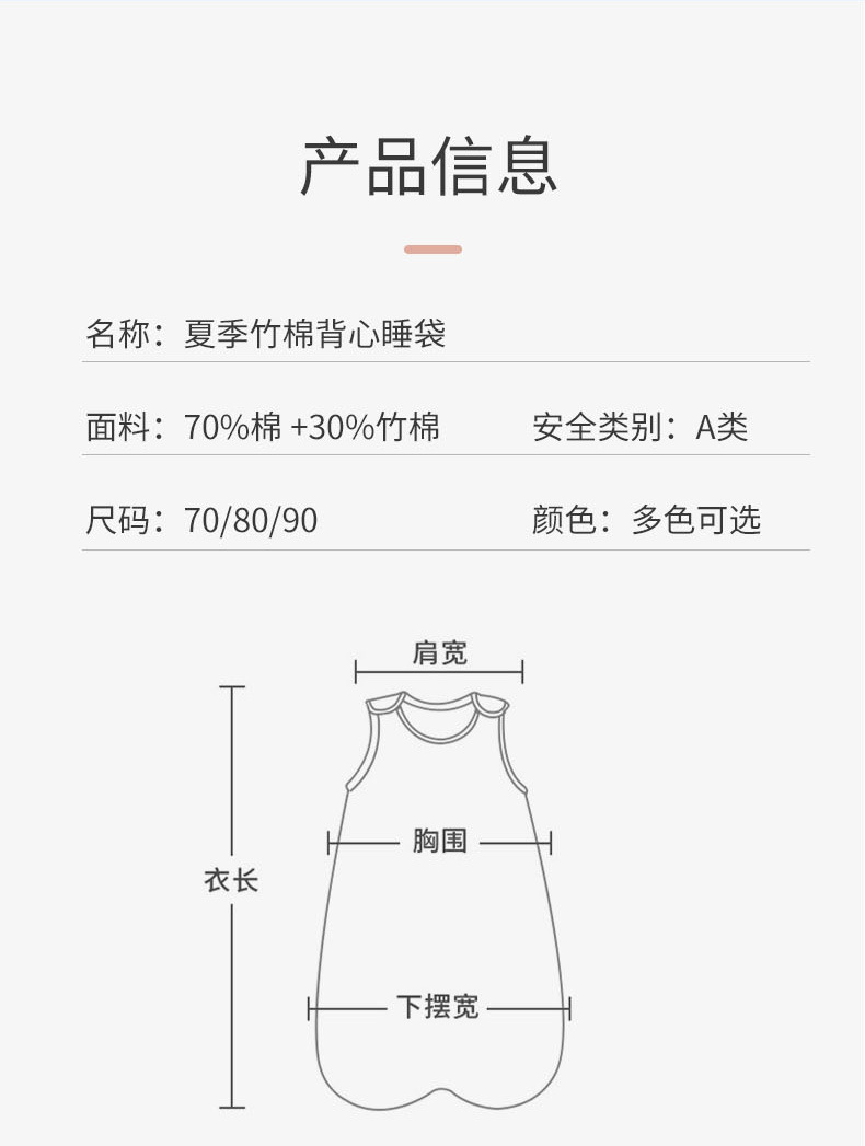 详情图片_11.jpg