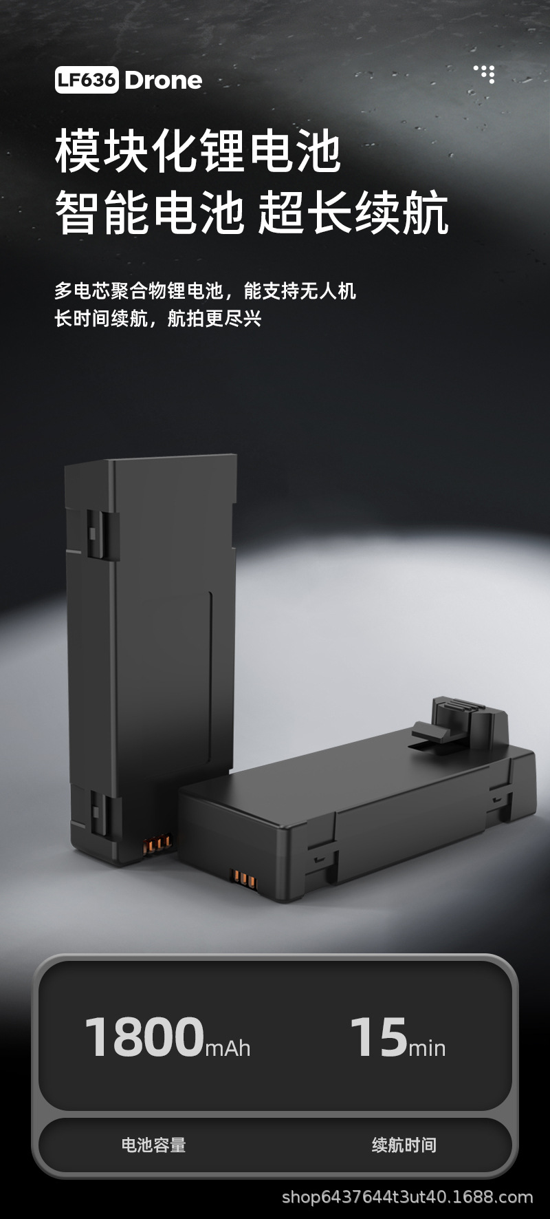 LF636详情页-拷贝_10.jpg