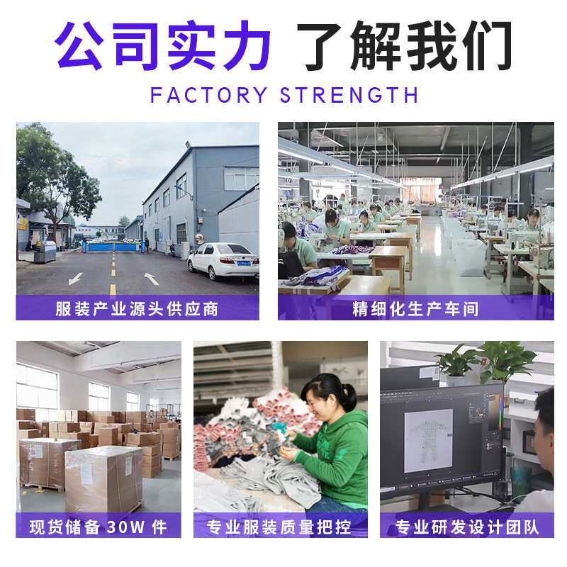 阿里通用详情
