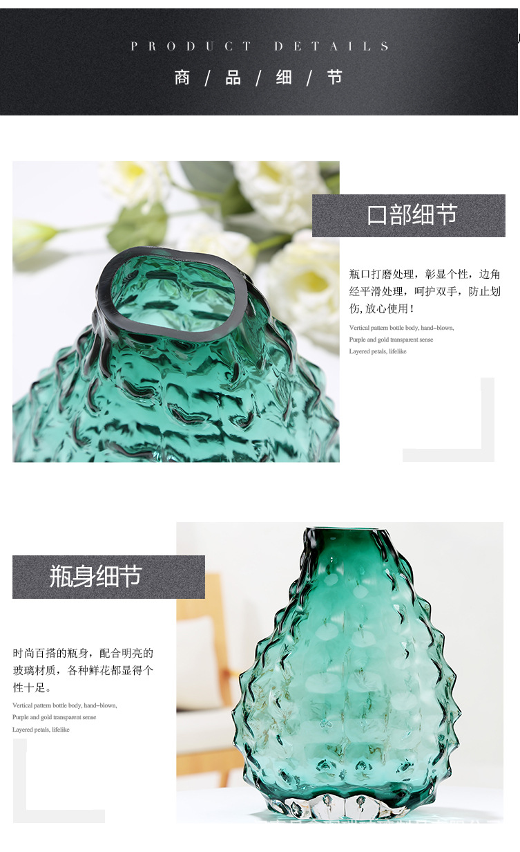 详情页_05