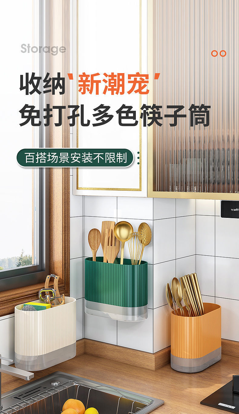 详情图片_01.jpeg