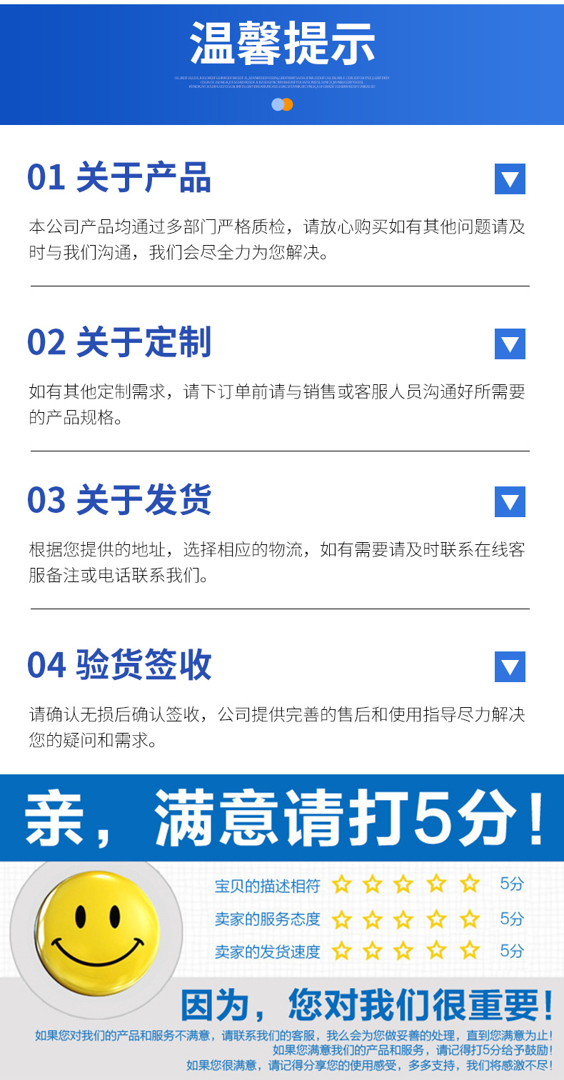 详情_03