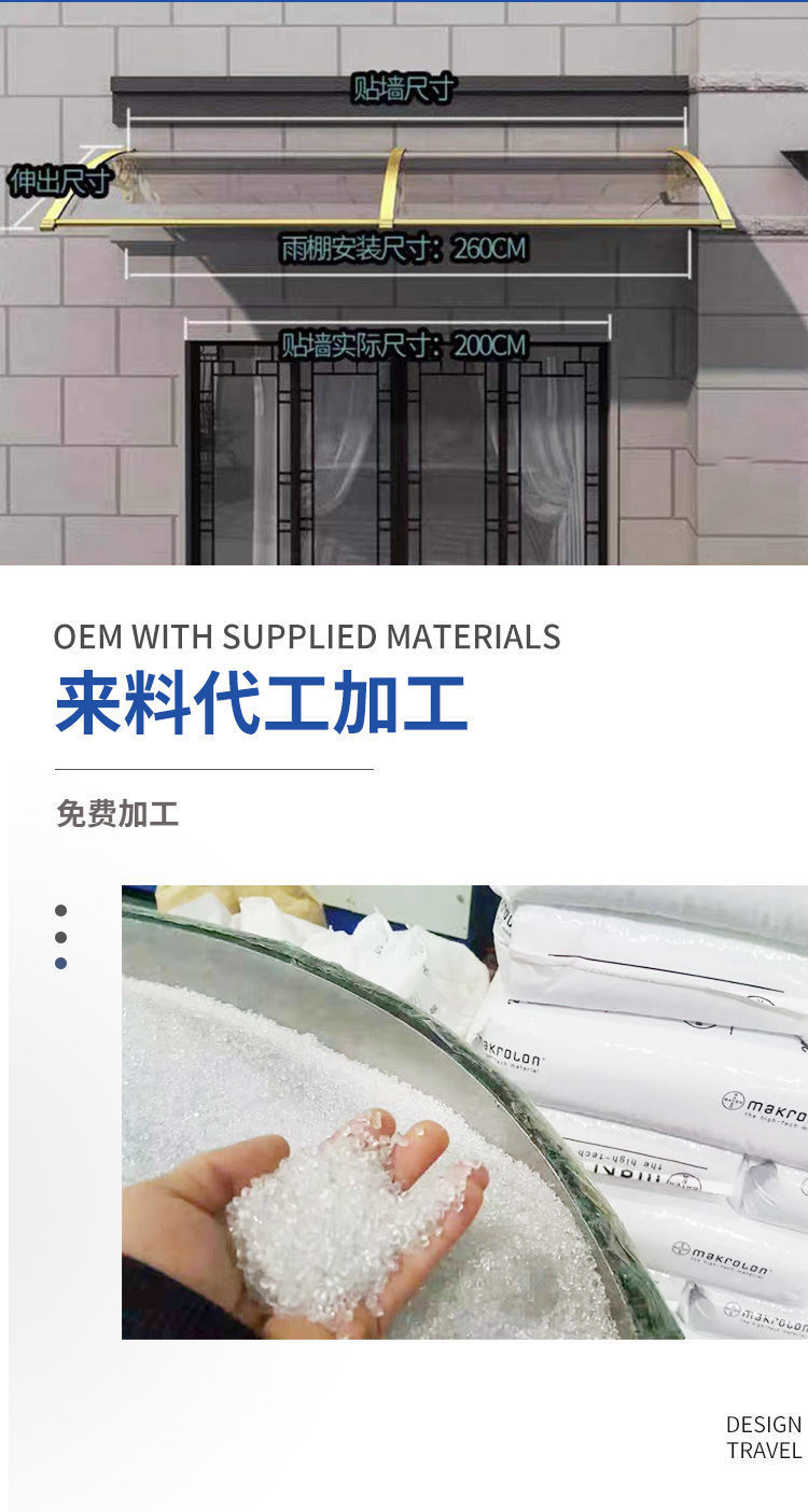 336c92e6-fb36-4ff3-a2a5-8d2fa0c1448e.jpe