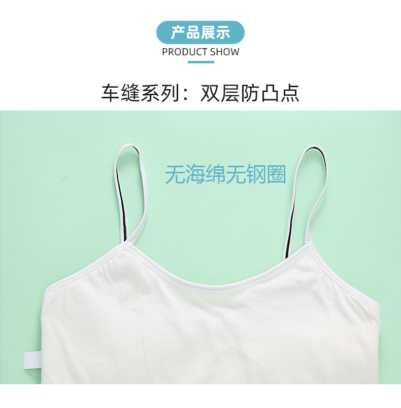 完整详情页1 (5).jpg