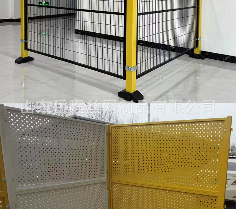 车间隔离冲孔板详情_04