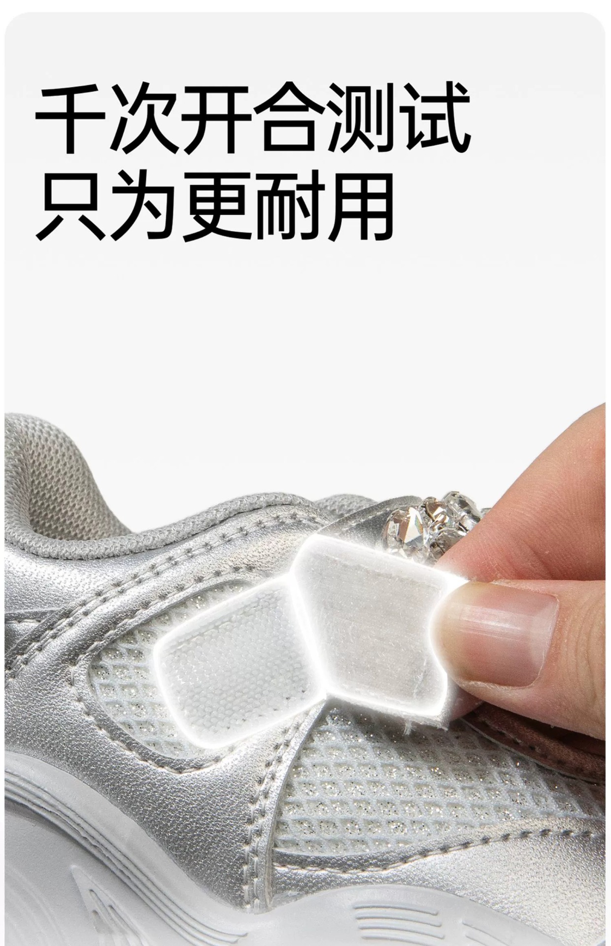 详情图片_11