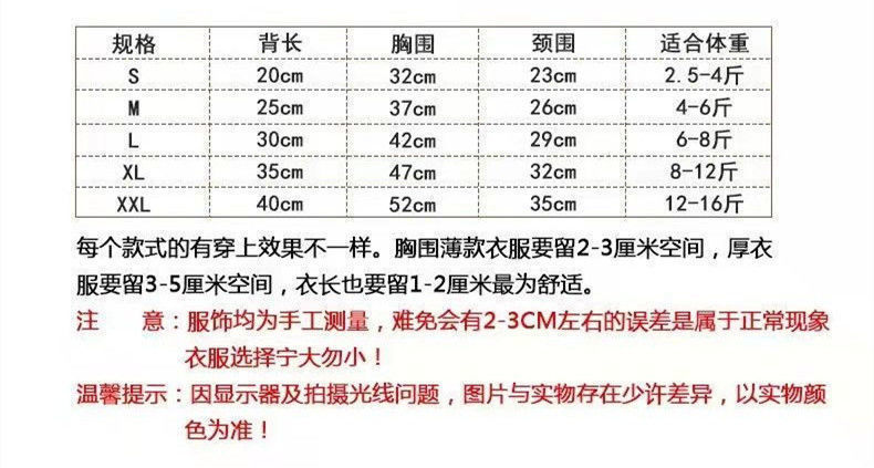 013e848f-03d5-4999-8ada-832df6862bd8.jpe