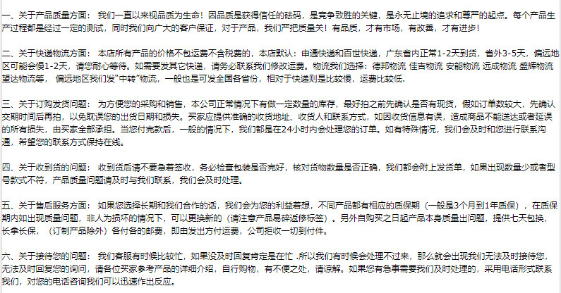 微信截图_20230209160705