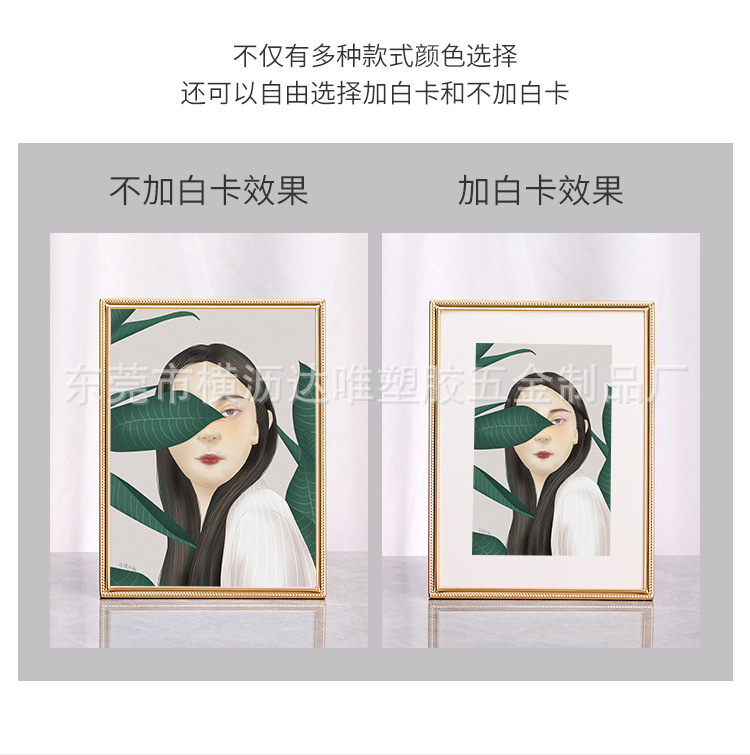 详情描述_03.jpg