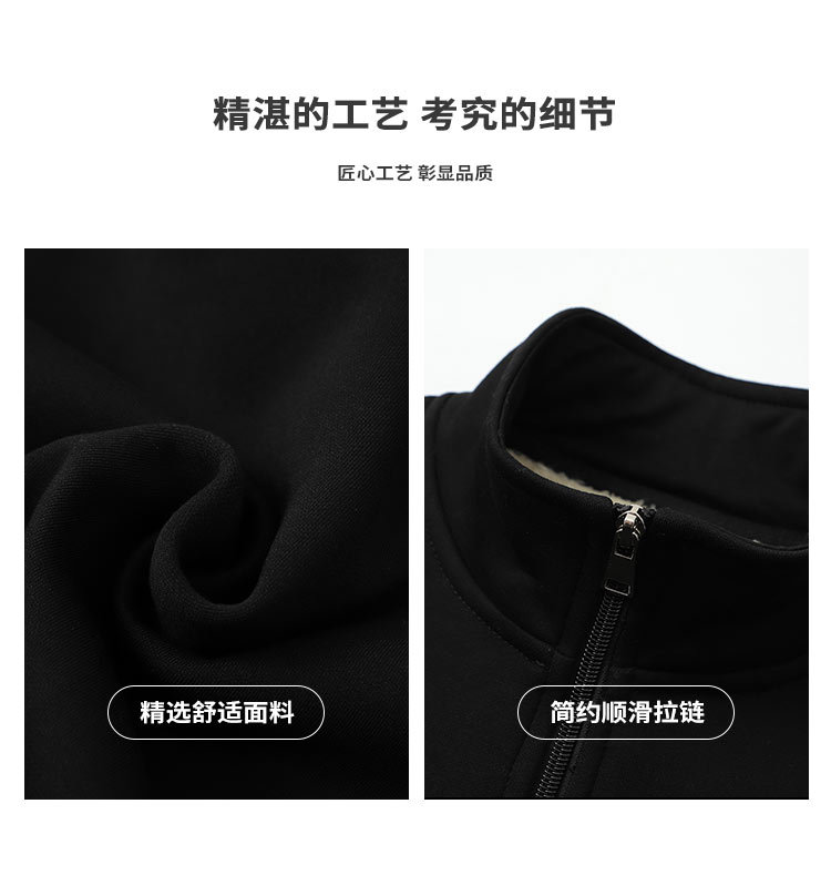 2228详情页 (9).jpg