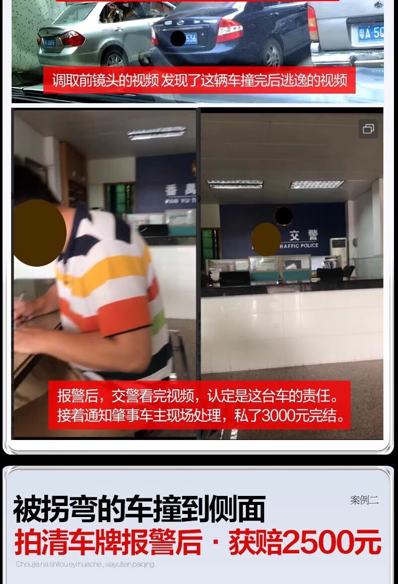 88673367-c6df-4a3d-82d6-fa86ed0423d0.jpe