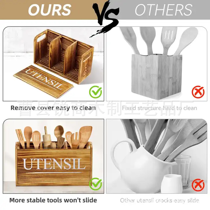 批发厨房木质收纳盒餐具整理分类多格木盒复古手柄实木储物盒BS