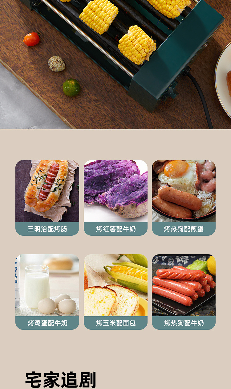 6308596f-cdcf-4be6-bac5-eb35b3d54b35.jpe