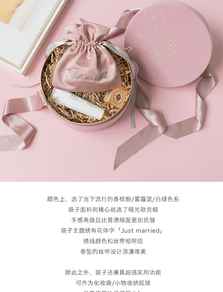 tb_image_share_1628319423185