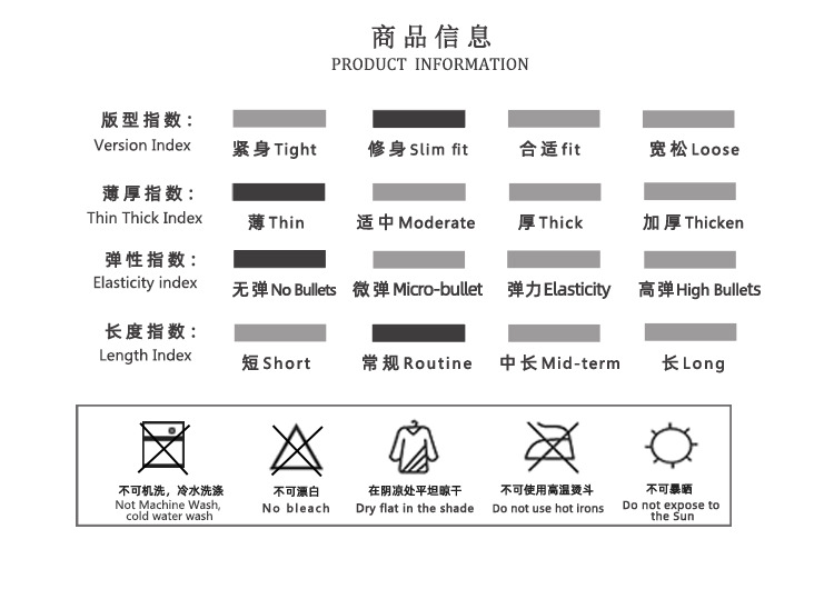 687商品信息.jpg