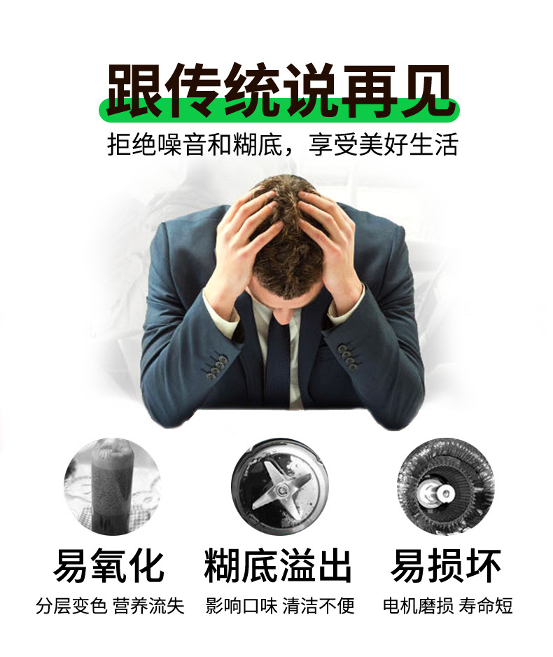 2580H详情_09.jpg