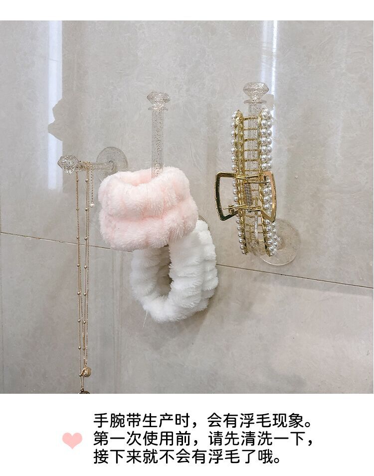 珊瑚绒手腕发圈