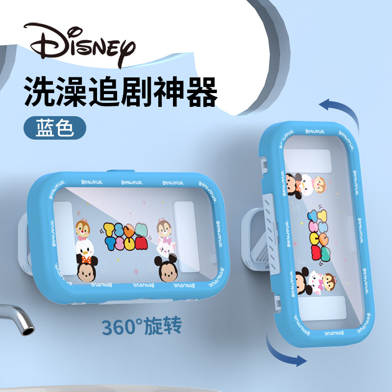 SKU1-蓝色