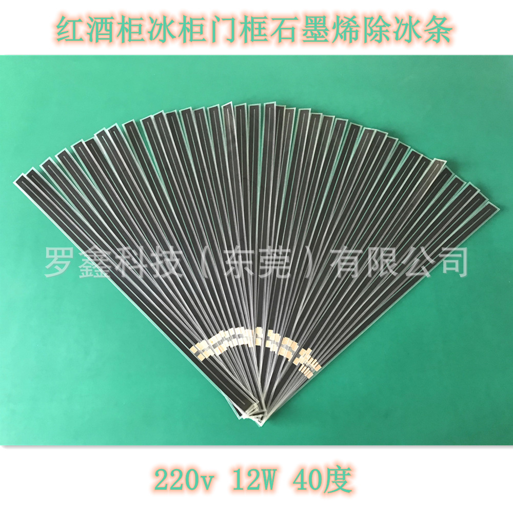 1bfa6dc55651debea1abce47de2c91