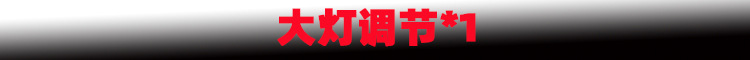 新样1.jpg