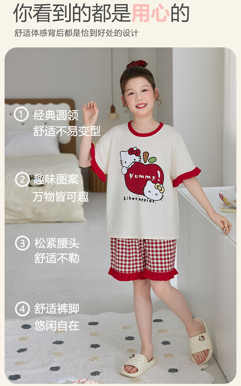 YJH_一键复制_20260605182039