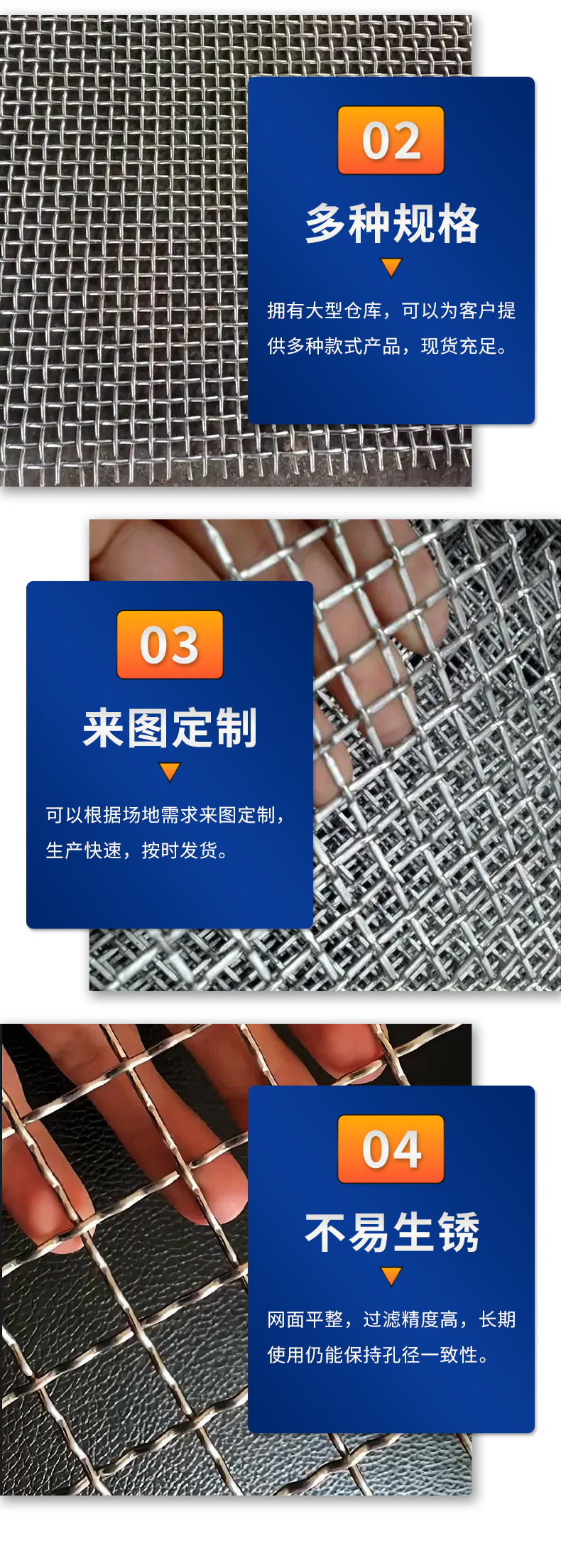详情页_03.jpg