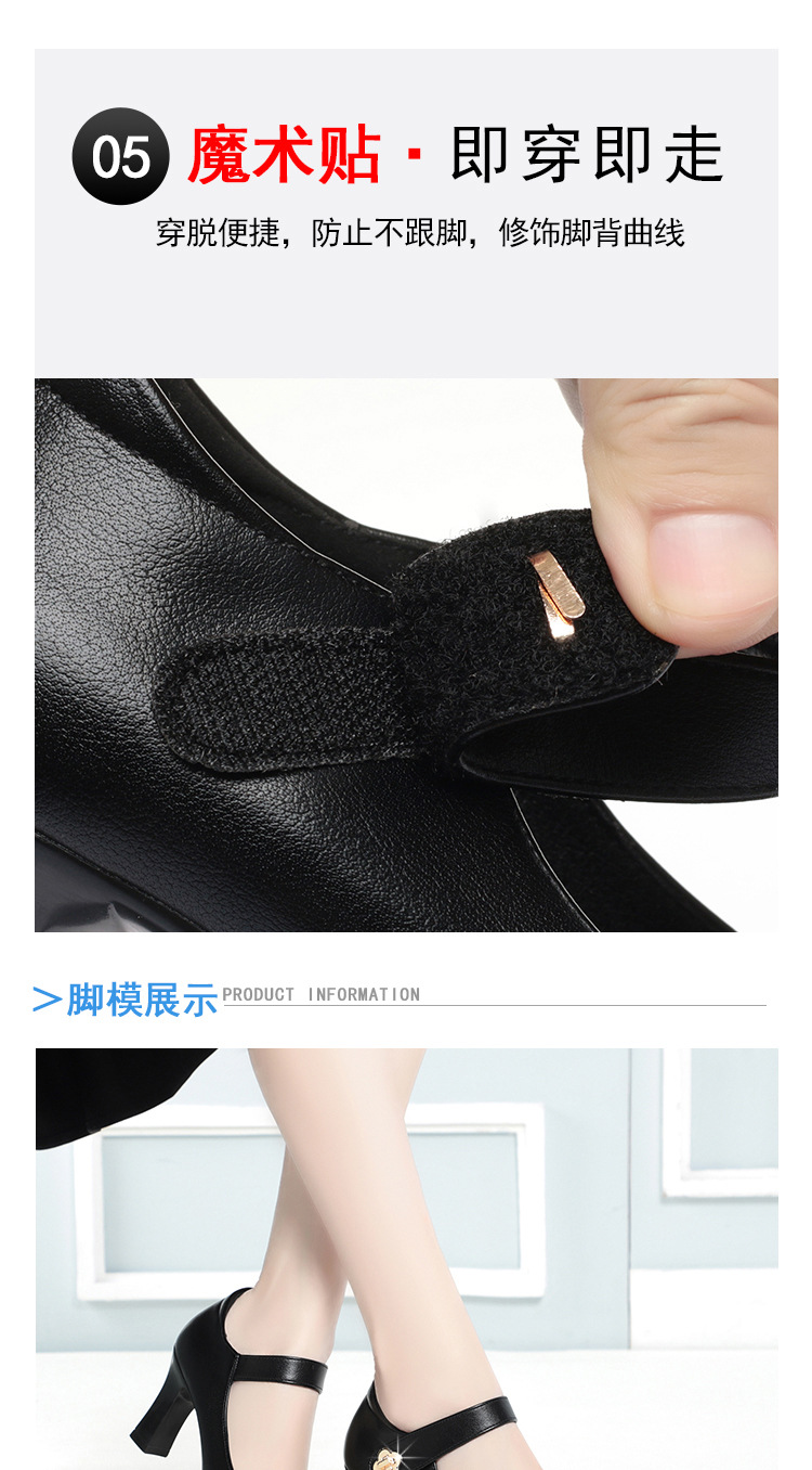详情
