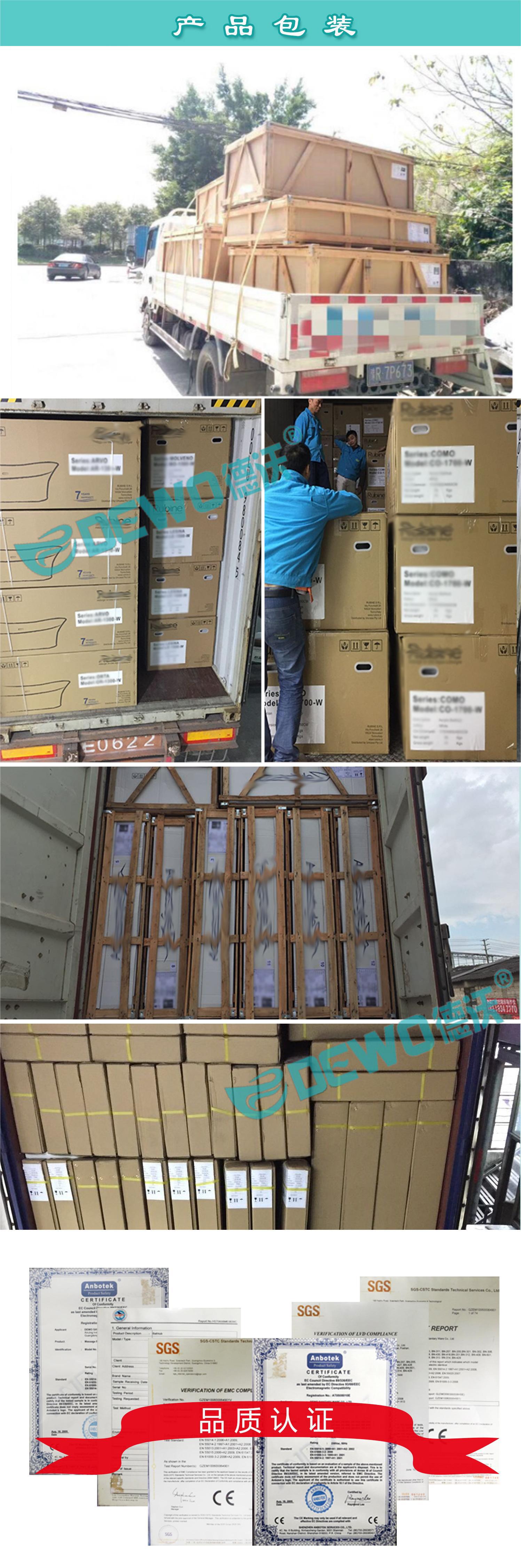 11142044449_650555766