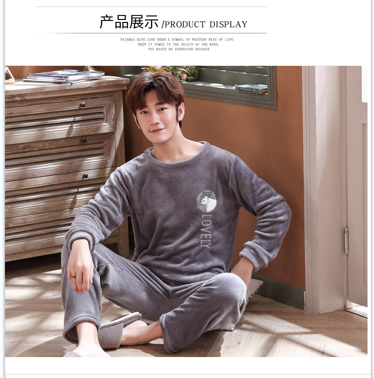 北极熊1.png