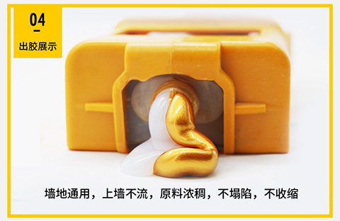 55475704-07f9-4d74-aa52-d8c218c4966b.jpe